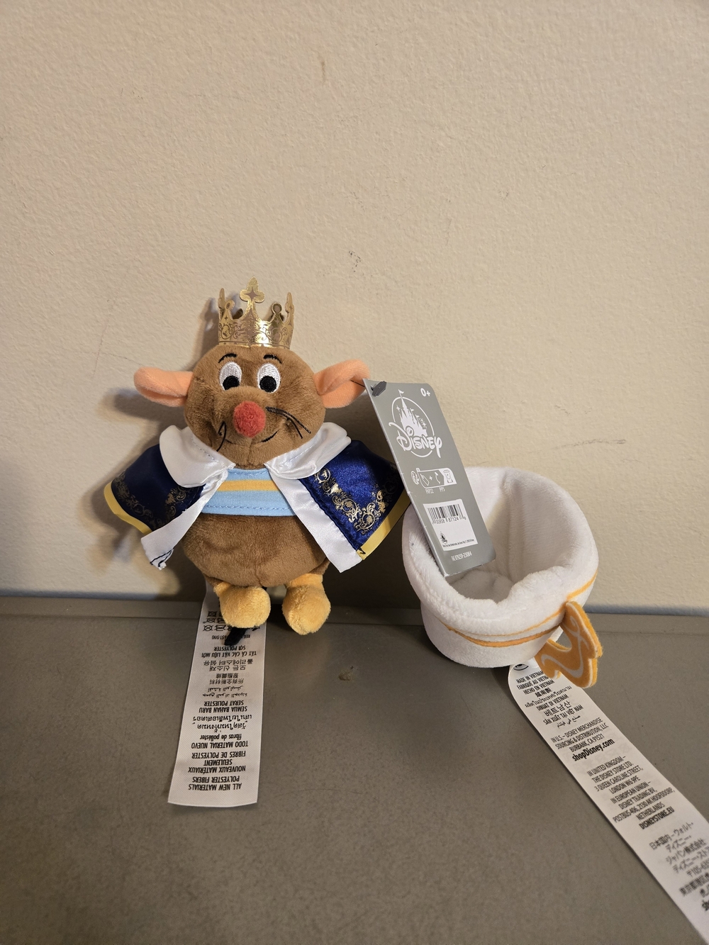 Disney Parks Cinderella Gus Gus Royal Court Royal Tea Mouse 6" Plush Toy